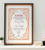 Load image into Gallery viewer, Luxury Nikah Certificate
