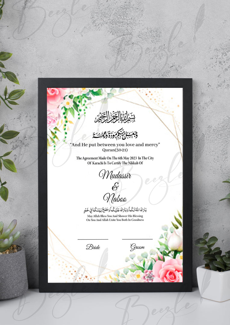 Nikah Certificate With Attractive Flower Design | NC-022