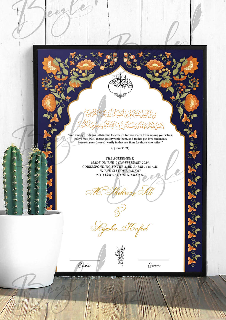 Customized Nikah Certificate With Attractive Purple Design | NC-110