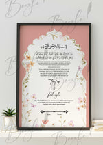 Load image into Gallery viewer, Customized Nikah Certificate With Customized Name &amp; Pink Design | NC-123
