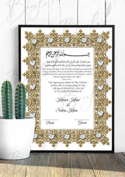 Premium Nikah Certificate With Stylish Print 