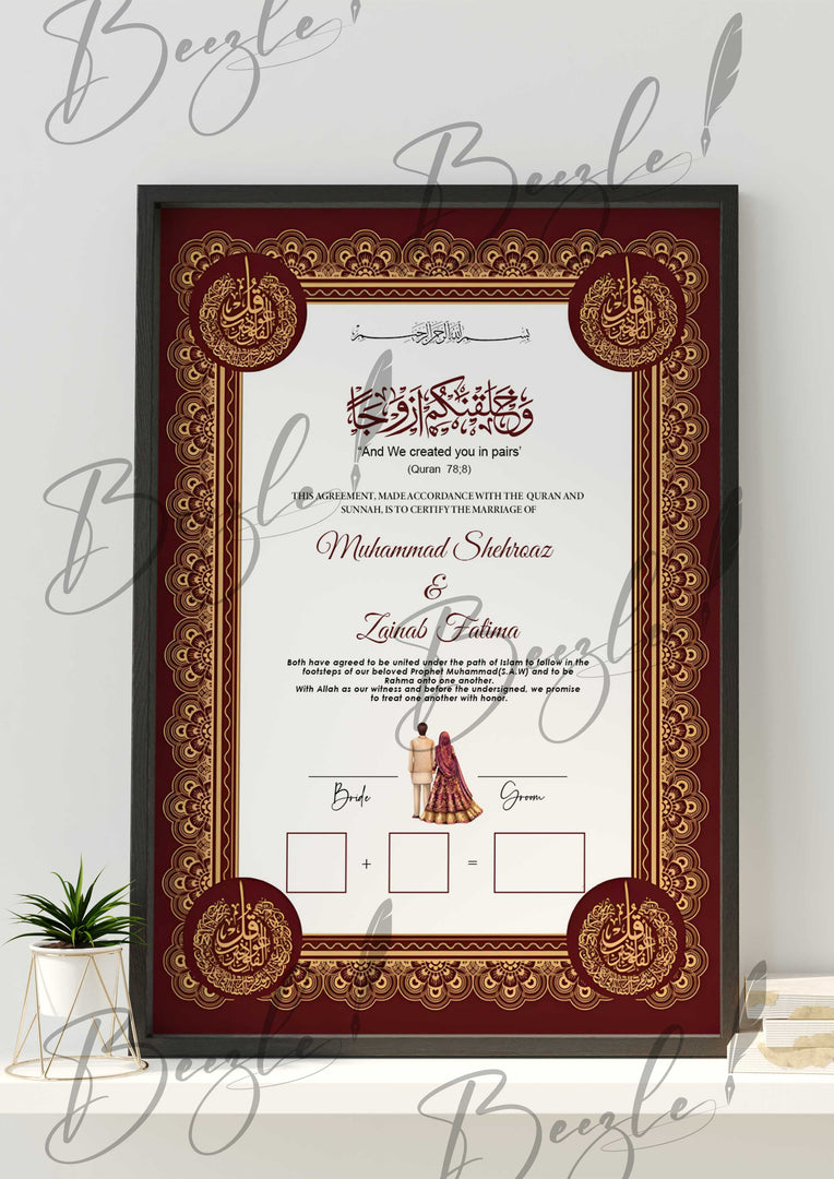 The Nikah Certificate Attractive Dark Maroon & Golden Design | NC-152