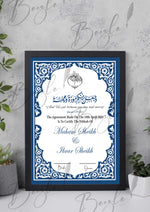 Load image into Gallery viewer, Nikah Certificate With Blue Attractive Print &amp; Arabic Verses 
