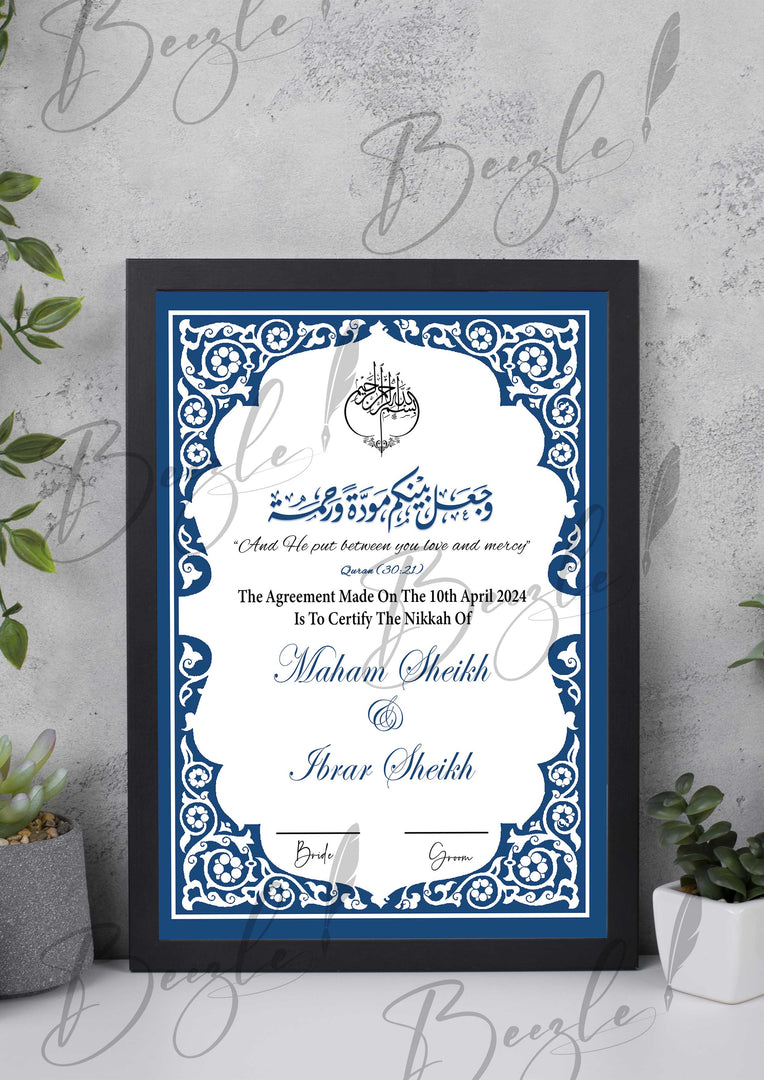 Nikah Certificate With Blue Attractive Print & Arabic Verses 