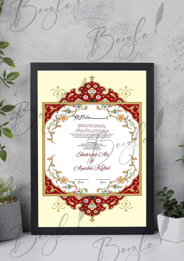 The Classic Nikah Certificate with Customized Name & Arabic Ayat | NC-143