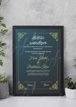 Load image into Gallery viewer, Customized Nikah Certificate With Dark Blue Print | NC-122
