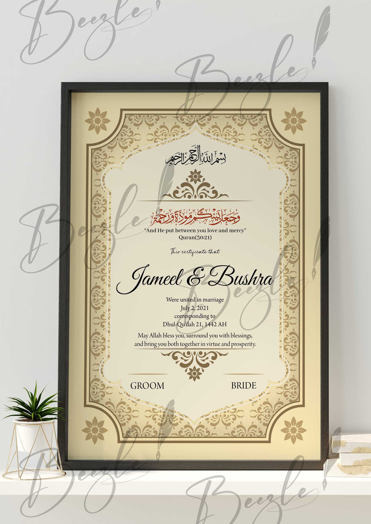 Nikah Certificate