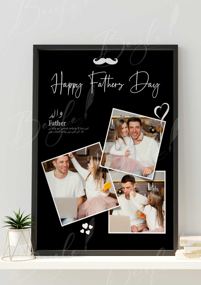 Customized Father's Day Frame Collage With Three Photos | FD-005