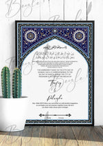 Load image into Gallery viewer, Nikah Certificate With Black And Blue Classic Design | NC-090
