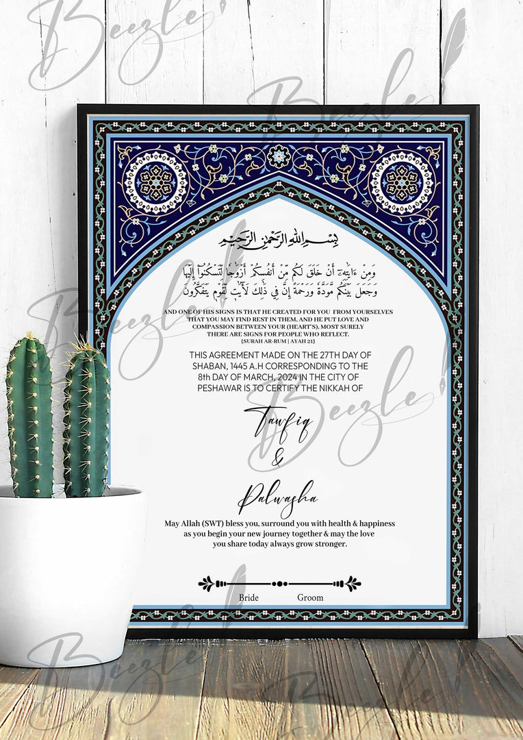 Nikah Certificate With Black And Blue Classic Design | NC-090