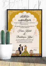 Load image into Gallery viewer, Customized Nikah Certificate With Beautiful Name and Classic Print | NC-126
