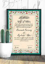 Load image into Gallery viewer, Nikah Certificate With Classic Flower Border Design &amp; Customized Name | NC-057
