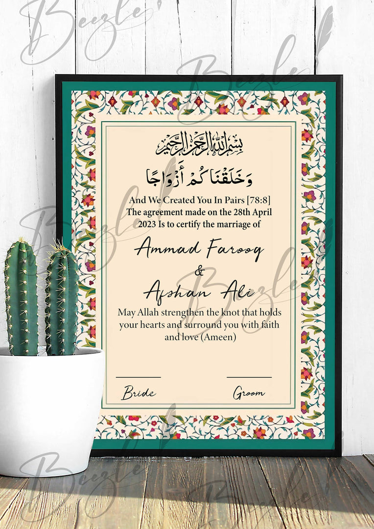 Nikah Certificate With Classic Flower Border Design & Customized Name | NC-057