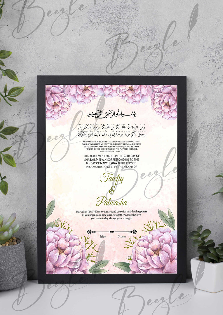 Nikah Certificate with Purple Flowers Desige | NC-134
