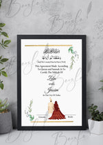 Load image into Gallery viewer, Nikah Certificate With Wishing Beautiful Couple Quotes | NC-052
