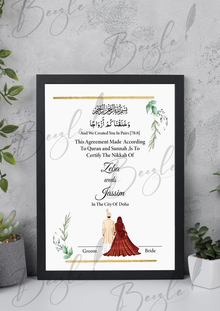 Nikah Certificate With Wishing Beautiful Couple Quotes | NC-052