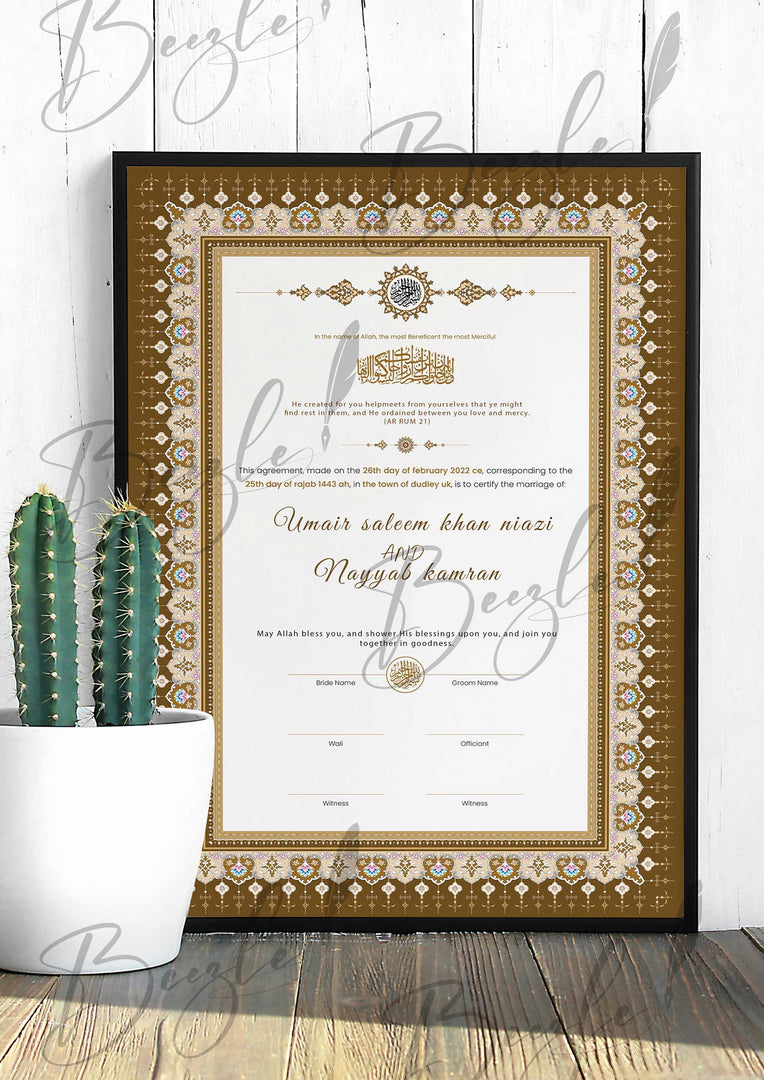 Premium Nikah Certificate With Brown Attractive Design | NC-062