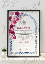 Load image into Gallery viewer, Couple Nikah Certificate With Colourful Design | NC-097
