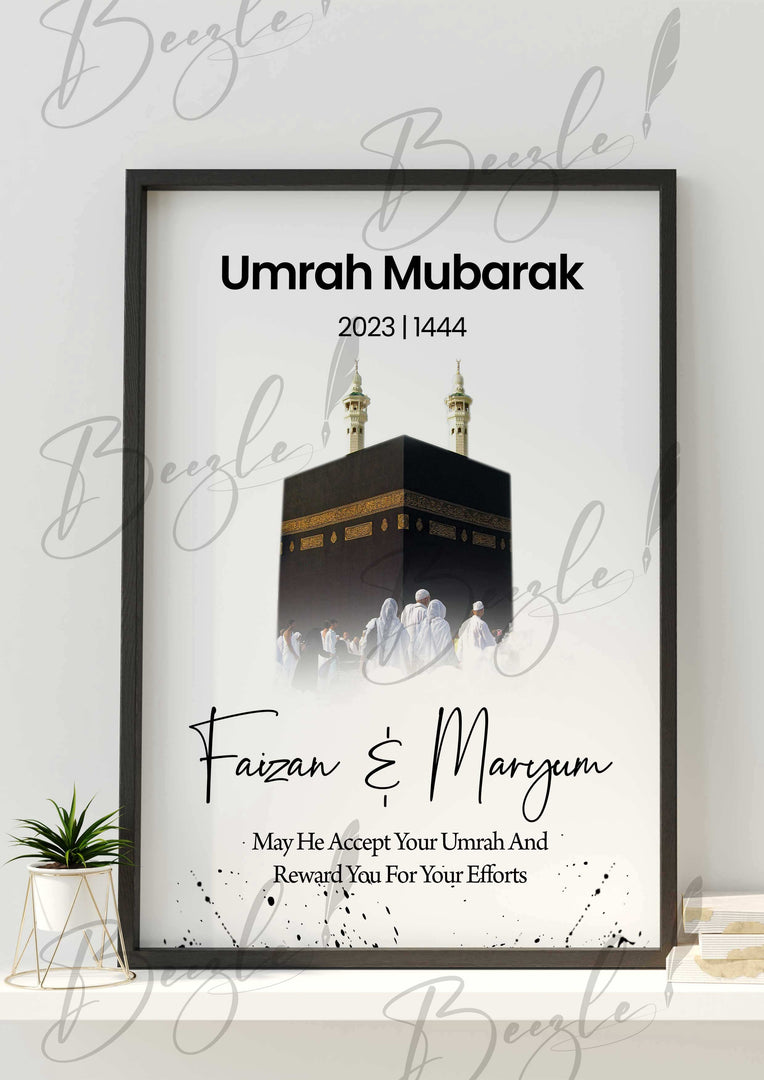 Umrah Mubarak Frame with Illustration & Ayah — Customized with Name and Date