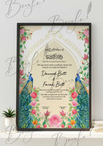 Load image into Gallery viewer, Nikah Certificate With Beautiful TWO Moor Design | NC-129
