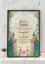 Load image into Gallery viewer, Nikah Certificate 
