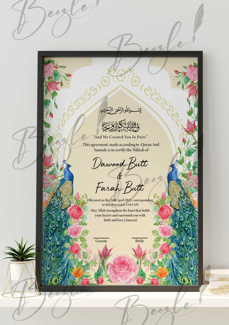 Nikah Certificate With Beautiful TWO Moor Design | NC-129