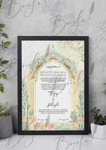 Load image into Gallery viewer, Nikah Certificate With Signature Line &amp; Customized Name | NC-058
