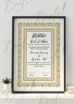 Load image into Gallery viewer, Nikah Certificate With Beautiful Design| NC-125
