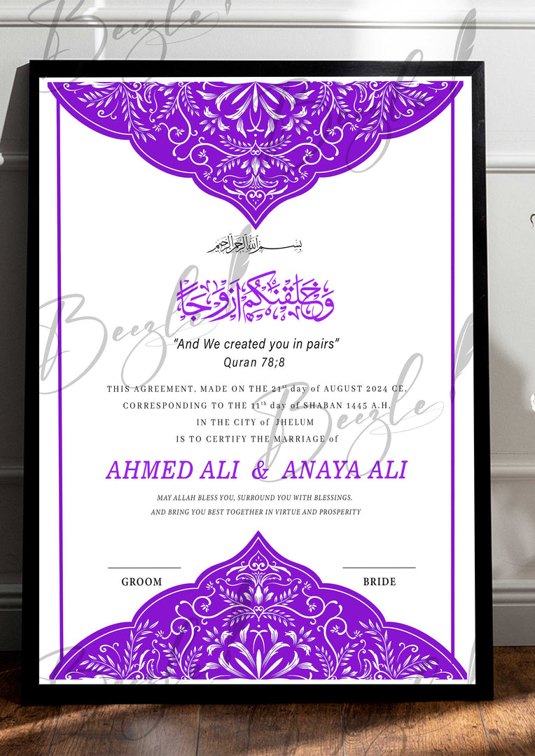 Nikah Certificate With Purple Color Print & Name | NC-138