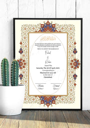 Premium Nikah Certificate With Classic Signature Design | NC-005