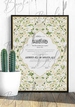 Load image into Gallery viewer, Nikah Certificate With Customized Attractive Print  | NC-061
