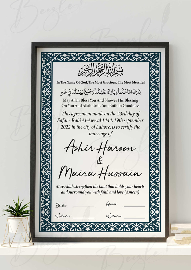 Nikah Certificate With Dark Blue Print | NC-015