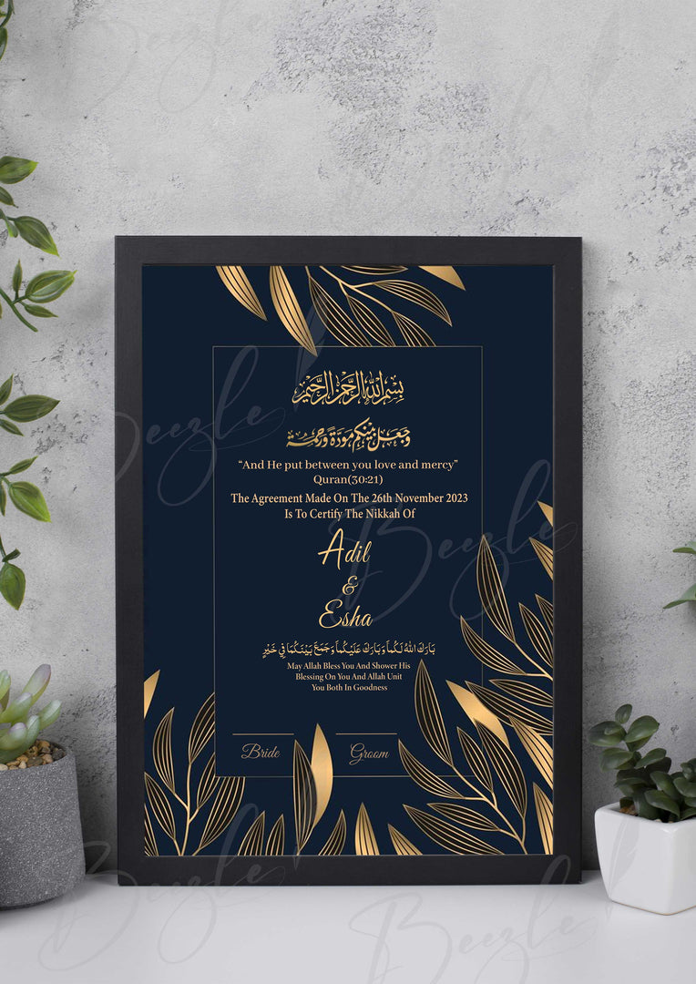 Customized Nikah Certificate With Classic Gold Leaves Design | NC-039