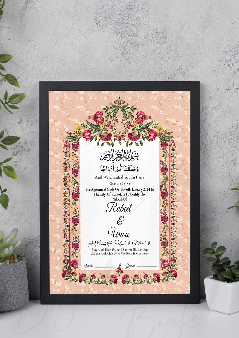 Elegant Floral Nikah Certificate Frame with Vase NC-042