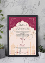 Load image into Gallery viewer, Nikah Certificate With Combination of Light Pink &amp; Purple Design | NC-096
