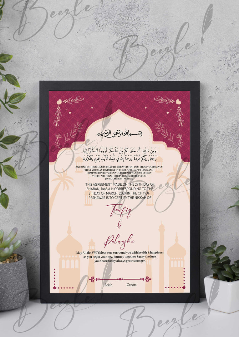 Nikah Certificate With Combination of Light Pink & Purple Design | NC-096