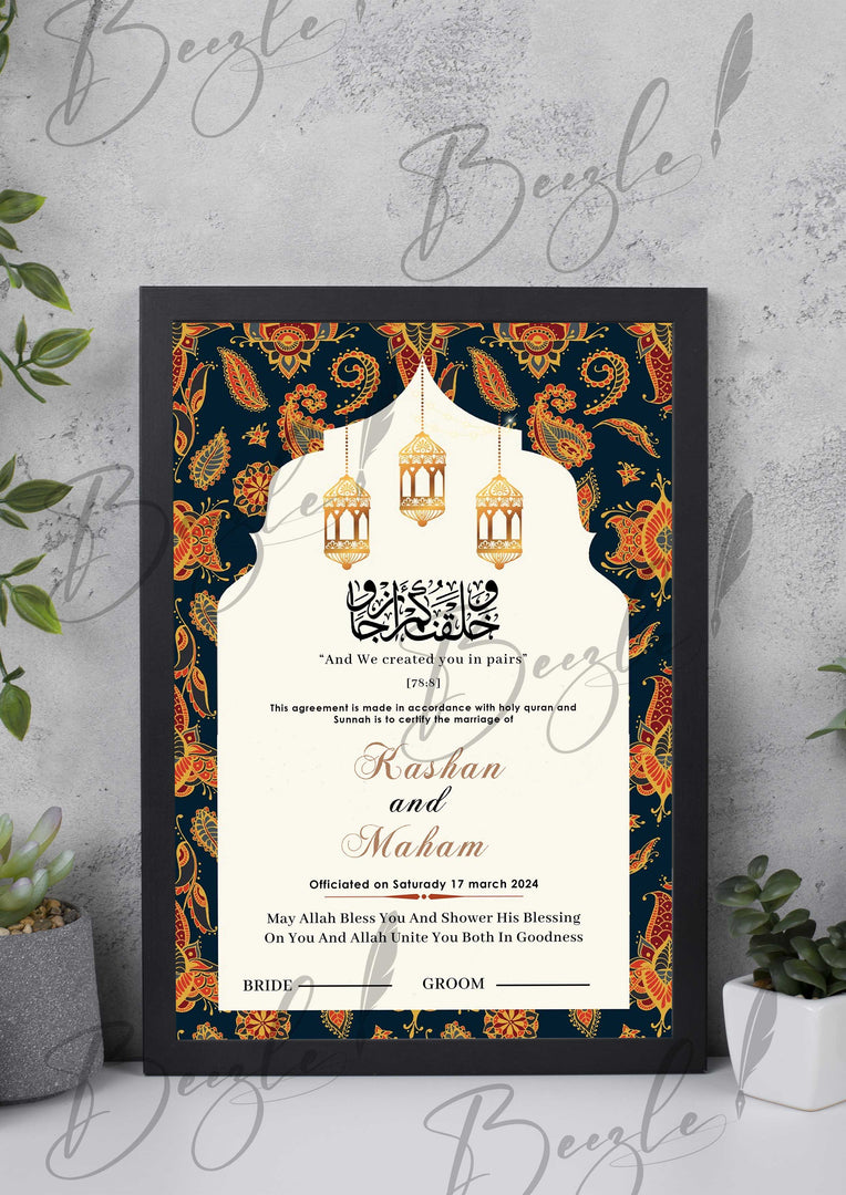 Customized Name Nikah Certificate With Attractive Design | NC-108