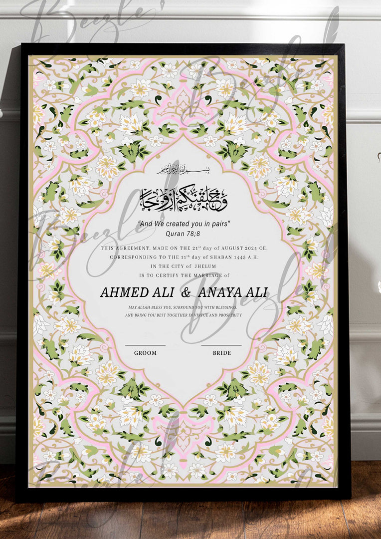 The Premium Nikah Certificate With Green & Pink Design | NC-063