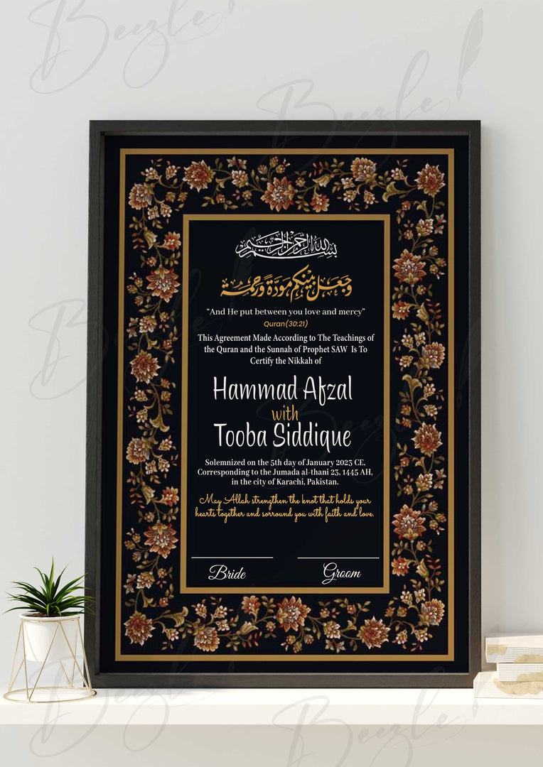 Elegant Black Floral Nikah Certificate Frame NC-046