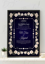 Load image into Gallery viewer, Classic Daisy Border Nikah Certificate Frame NC-045