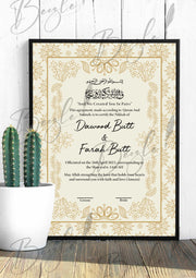 Customized Nikah Certificate With Classic Print | NC-133