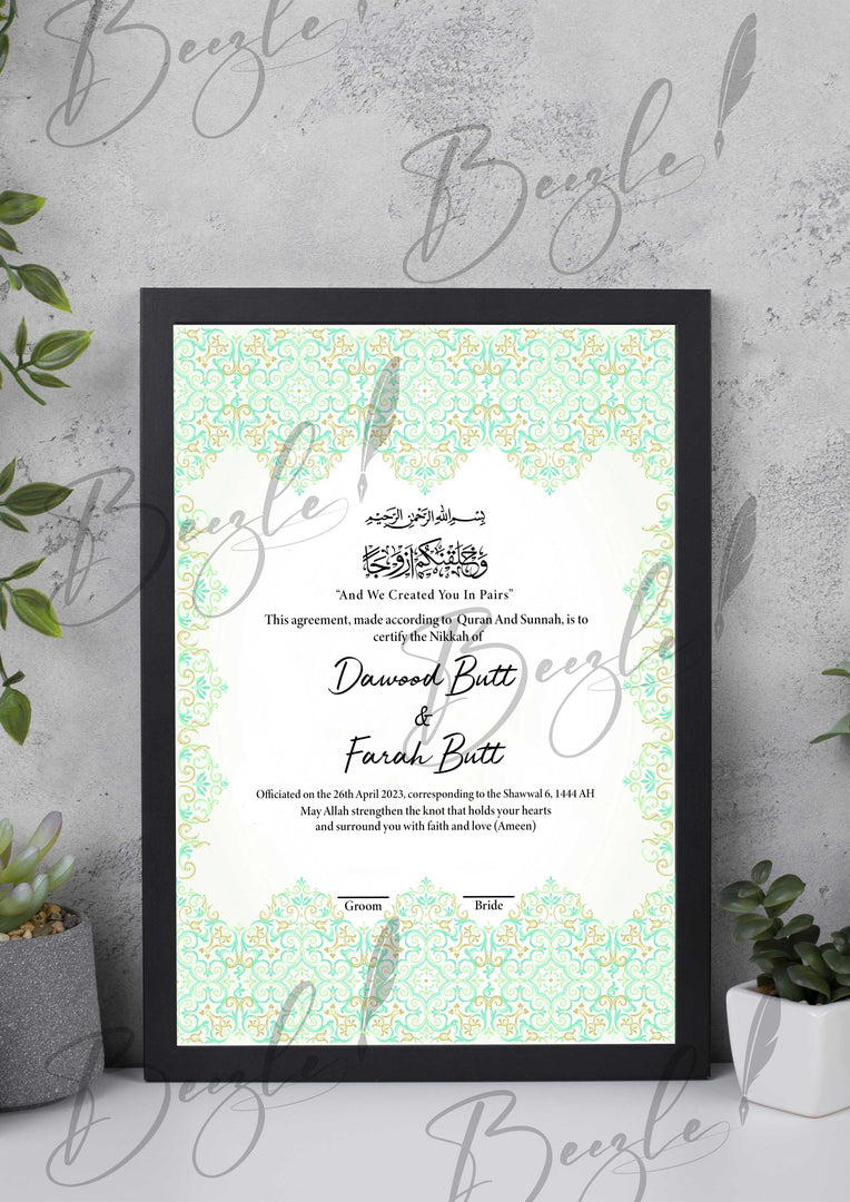 Nikah Certificate With Beautiful Qurani Verse & Name |  NC-060