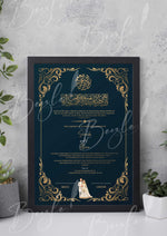 Load image into Gallery viewer, Nikah Certificate
