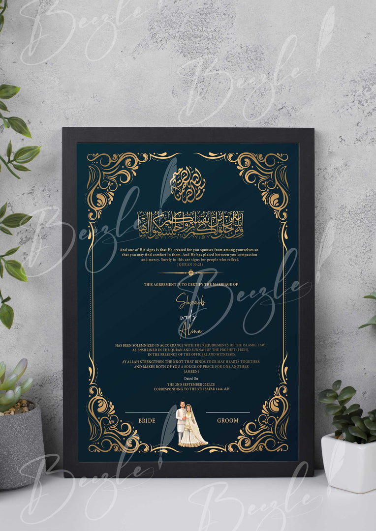 Nikah Certificate