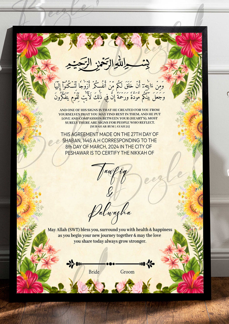 Nikah Certificate With Beautiful Flowers Print | NC-127