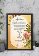 Load image into Gallery viewer, Customized Nikah Certificate With Classic Print | NC-131
