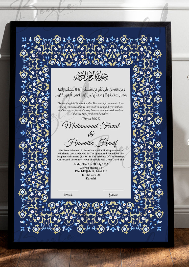 Premium Nikah Certificate With Blue Classic Design | NC-018