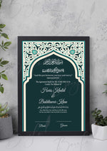 Load image into Gallery viewer, Divine Harmony: Graceful Arch Nikaah Frame NC-029