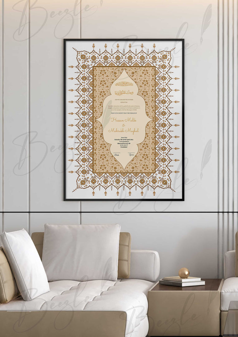 Premium Nikah Certificate Design