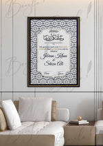 Load image into Gallery viewer, Classic Nikah Certificate With Attractive Black Design | NC-076
